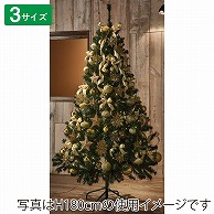 ストア・エキスプレス クリスマスツリーセット ゴールド 150cm 48-24-1-1 1セット（ご注文単位1セット）【直送品】