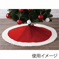 ストア・エキスプレス ツリースカート 直径90cm レッド 48-38-7-3 1枚（ご注文単位1枚）【直送品】