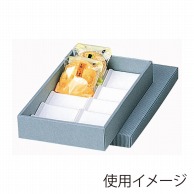 直送品】 ヤマニパッケージ コーヒーギフト箱 200g×3ヶ用 COT－22 紺