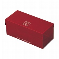 ヤマニパッケージ 洋菓子箱　ボンデガトー　エンジ 小 20－251A 50枚/包（ご注文単位2包）【直送品】