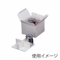 【直送品】 ヤマニパッケージ エコデザートカップ　4ヶ箱  20－265 100セット/箱（ご注文単位1箱）