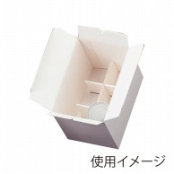 【直送品】 ヤマニパッケージ エコ牛乳瓶90cc　6本箱  20－269 50枚/包（ご注文単位2包）