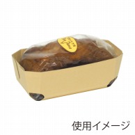 【直送品】 ヤマニパッケージ 洋菓子トレー　ファンシーバスケットアイボリー  20－307A 400枚/箱（ご注文単位1箱）
