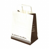 【直送品】 ヤマニパッケージ 手提げ紙袋　パティスリーバックショコラ 小 20－350 200枚/箱（ご注文単位1箱）