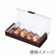 【直送品】 ヤマニパッケージ 洋菓子箱　フロマージュ ブラウン　10 20－354 100枚/包（ご注文単位2包）