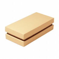 【直送品】 ヤマニパッケージ 洋菓子箱　スリットガトー　5　クリーム  20－359A 100セット/箱（ご注文単位1箱）