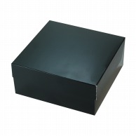 【直送品】 ヤマニパッケージ 洋菓子箱　カラースクエア150 ブラック 20－435BL 200枚/箱（ご注文単位1箱）