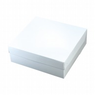 【直送品】 ヤマニパッケージ 洋菓子箱　カラースクエア180 ホワイト 20－436W 100枚/箱（ご注文単位1箱）
