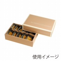 ヤマニパッケージ 洋菓子箱　ギフトBOX　エクリュ 10 20－446 100セット/箱（ご注文単位1箱）【直送品】