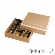 ヤマニパッケージ 洋菓子箱　ギフトBOX　エクリュ 15 20－447 50セット/箱（ご注文単位1箱）【直送品】