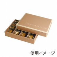 >【直送品】 ヤマニパッケージ 洋菓子箱　ギフトBOX　エクリュ 20 20－448 50セット/箱（ご注文単位1箱）