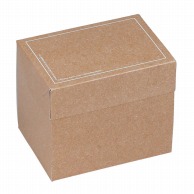 ヤマニパッケージ 洋菓子箱　フードサービス ナチュール　＃4 20－530N 400枚/箱（ご注文単位1箱）【直送品】