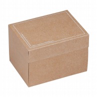 ヤマニパッケージ 洋菓子箱　フードサービス ナチュール　＃5 20－531N 300枚/箱（ご注文単位1箱）【直送品】