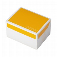 ヤマニパッケージ 洋菓子箱　フードサービス オランジェ　＃6 20－532OR 300枚/箱（ご注文単位1箱）【直送品】