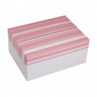 ヤマニパッケージ 洋菓子箱　フードサービス ピンク　＃7 20－533PI 200枚/箱（ご注文単位1箱）【直送品】