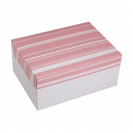 ヤマニパッケージ 洋菓子箱　フードサービス ピンク　＃8 20－534PI 200枚/箱（ご注文単位1箱）【直送品】