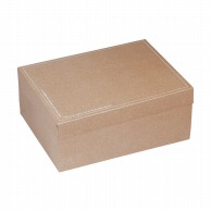 【直送品】 ヤマニパッケージ 洋菓子箱　フードサービス ナチュール　＃9 20－535N 100枚/箱（ご注文単位1箱）