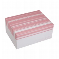 【直送品】 ヤマニパッケージ 洋菓子箱　フードサービス ピンク　＃9 20－535PI 100枚/箱（ご注文単位1箱）