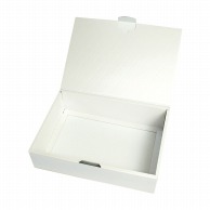 ヤマニパッケージ 洋菓子箱　ダイヤキルトBOX ホワイト　M 20－606 50枚/箱（ご注文単位1箱）【直送品】