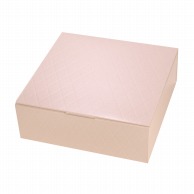 >【直送品】 ヤマニパッケージ 洋菓子箱　ダイヤキルトBOX ピンク　S 20－607 100枚/箱（ご注文単位1箱）