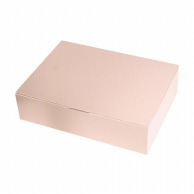 【直送品】 ヤマニパッケージ 洋菓子箱　ダイヤキルトBOX ピンク　M 20－608 50枚/箱（ご注文単位1箱）