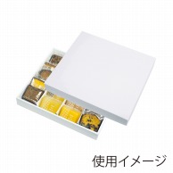 ヤマニパッケージ 洋菓子箱　グロスホワイトBOX　20  20－647 50セット/箱（ご注文単位1箱）【直送品】
