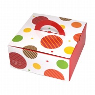 ヤマニパッケージ 洋菓子箱　ハンディBOX コロン　L 20－687 100枚/箱（ご注文単位1箱）【直送品】