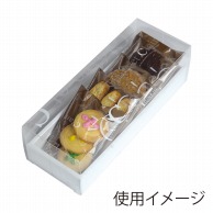 【直送品】 ヤマニパッケージ 洋菓子箱　クレールBOX S　ホワイト 20－760W 100セット/箱（ご注文単位1箱）