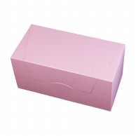 >【直送品】 ヤマニパッケージ 洋菓子箱　パケットクルール　S ピンク／イエロー 20－769PY 200枚/箱（ご注文単位1箱）