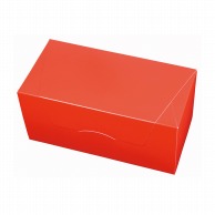 【直送品】 ヤマニパッケージ 洋菓子箱　パケットクルール　S 赤／黒 20－769RB 200枚/箱（ご注文単位1箱）
