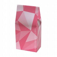 【直送品】 ヤマニパッケージ 角底袋　ミロワール S　ピンク 20－775P 200枚/箱（ご注文単位1箱）