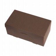 【直送品】 ヤマニパッケージ 洋菓子箱　マルチギフトBOX S　茶／オレンジ 20－785BO 50枚/包（ご注文単位4包）