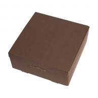 ヤマニパッケージ 洋菓子箱　マルチギフトBOX M　茶／オレンジ 20－786BO 50枚/包（ご注文単位2包）【直送品】