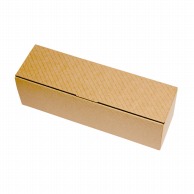 【直送品】 ヤマニパッケージ 洋菓子箱　スイートポテト 5ヶ入 20－950 200セット/箱（ご注文単位1箱）