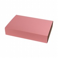 【直送品】 ヤマニパッケージ 洋菓子箱　HBダイヤキルトBOX ピンク　S 20－1455P 100セット/箱（ご注文単位1箱）