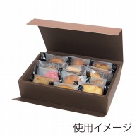 >【直送品】 ヤマニパッケージ 洋菓子箱　HBダイヤキルトBOX キャメル　M 20－1456 50セット/箱（ご注文単位1箱）