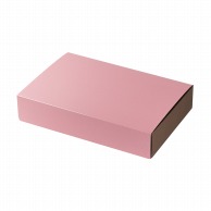 【直送品】 ヤマニパッケージ 洋菓子箱　HBダイヤキルトBOX ピンク　M 20－1456P 50セット/箱（ご注文単位1箱）