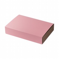ヤマニパッケージ 洋菓子箱　HBダイヤキルトBOX ピンク　L 20－1457P 50セット/箱（ご注文単位1箱）【直送品】