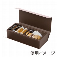 【直送品】 ヤマニパッケージ 洋菓子箱　HBダイヤキルトBOX ピンク　SS 20－1458P 100セット/箱（ご注文単位1箱）