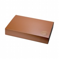 ヤマニパッケージ 洋菓子箱　HBダイヤキルトBOX キャメル　LL 20－1459 30セット/箱（ご注文単位1箱）【直送品】