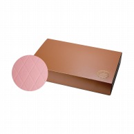 【直送品】 ヤマニパッケージ 洋菓子箱　HBダイヤキルトBOX ピンク　LL 20－1459P 30セット/箱（ご注文単位1箱）