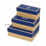 >【直送品】 ヤマニパッケージ 洋菓子箱　フードBOX クラシック　大 20－1507 25枚/包（ご注文単位4包）