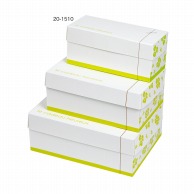 >【直送品】 ヤマニパッケージ 洋菓子箱　フードBOX ナチュール　小 20－1510 25枚/包（ご注文単位4包）