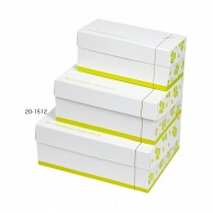 >【直送品】 ヤマニパッケージ 洋菓子箱　フードBOX ナチュール　大 20－1512 25枚/包（ご注文単位4包）