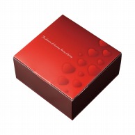 ヤマニパッケージ ギフト箱　ポッピーBOX バレンタイン 20－1565VD 50セット/箱（ご注文単位1箱）【直送品】