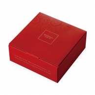 >【直送品】 ヤマニパッケージ 洋菓子箱　ルージュエレガンス S 20－1697 100セット/箱（ご注文単位1箱）