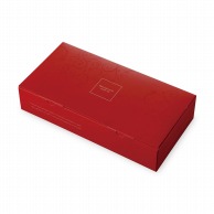 ヤマニパッケージ 洋菓子箱　ルージュエレガンス M 20－1698 50セット/箱（ご注文単位1箱）【直送品】