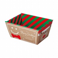 >【直送品】 ヤマニパッケージ クリスマスバスケット S　ラッピング袋付 20－1955A 100セット/箱（ご注文単位1箱）