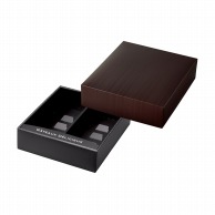 ヤマニパッケージ 洋菓子箱　ドゥミセックギフト ブラン　M 20－1981BR 100セット/箱（ご注文単位1箱）【直送品】