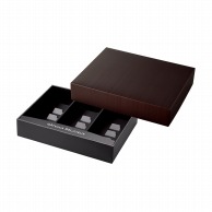 ヤマニパッケージ 洋菓子箱　ドゥミセックギフト ブラン　L 20－1982BR 50セット/箱（ご注文単位1箱）【直送品】